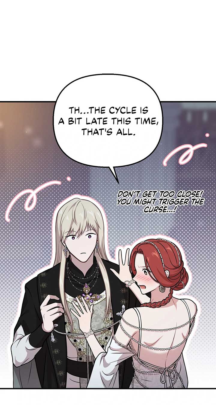The Secret Bedroom of a Dejected Royal Daughter Chapter 104 100